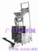 Rice/Grains/Beans Packing Machine